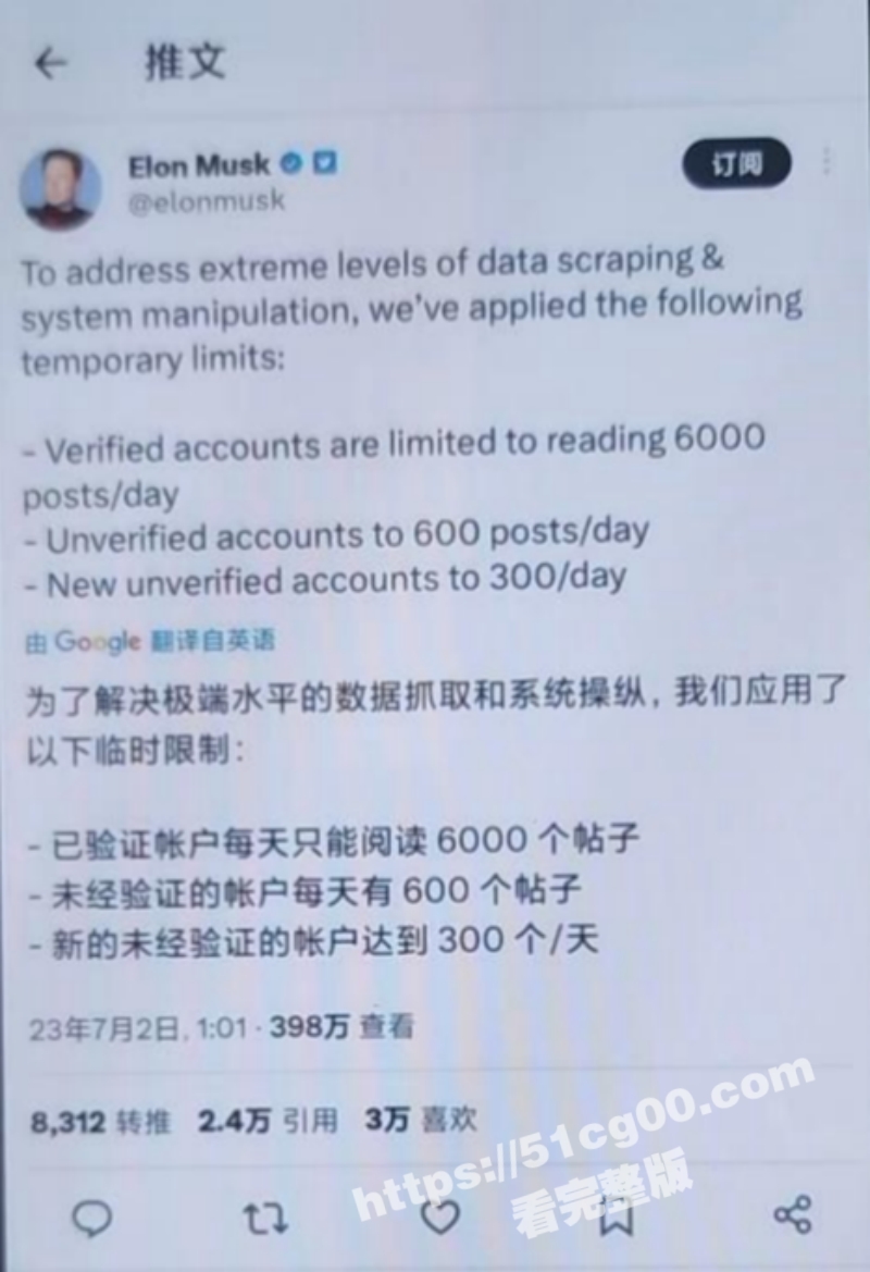 极品颜值 奶球喵喵 最新付费私拍 极限场景露出调教啪啪 勾引代驾大叔啪啪 马路全裸车来车往翩翩起舞