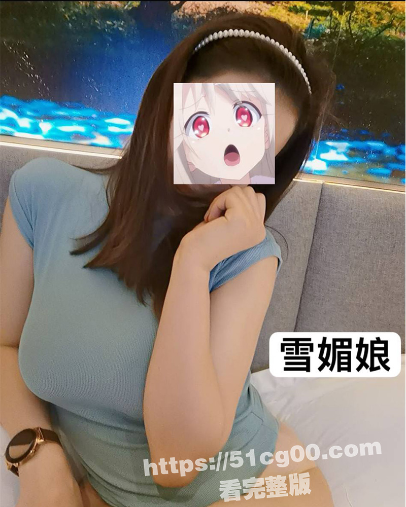绝美油画老师竟如此反差！上海 雪媚娘 私生活曝光 情趣内衣讨金主欢心 被爸爸无情调教！