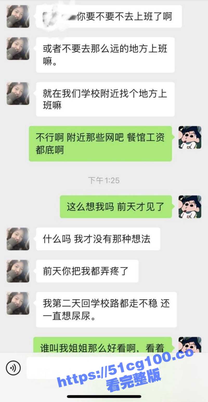 史上最牛乱伦！龙凤胎姐弟偷欢 一对亲姐弟手拉手宾馆爱爱 姐弟乱伦水到渠成！