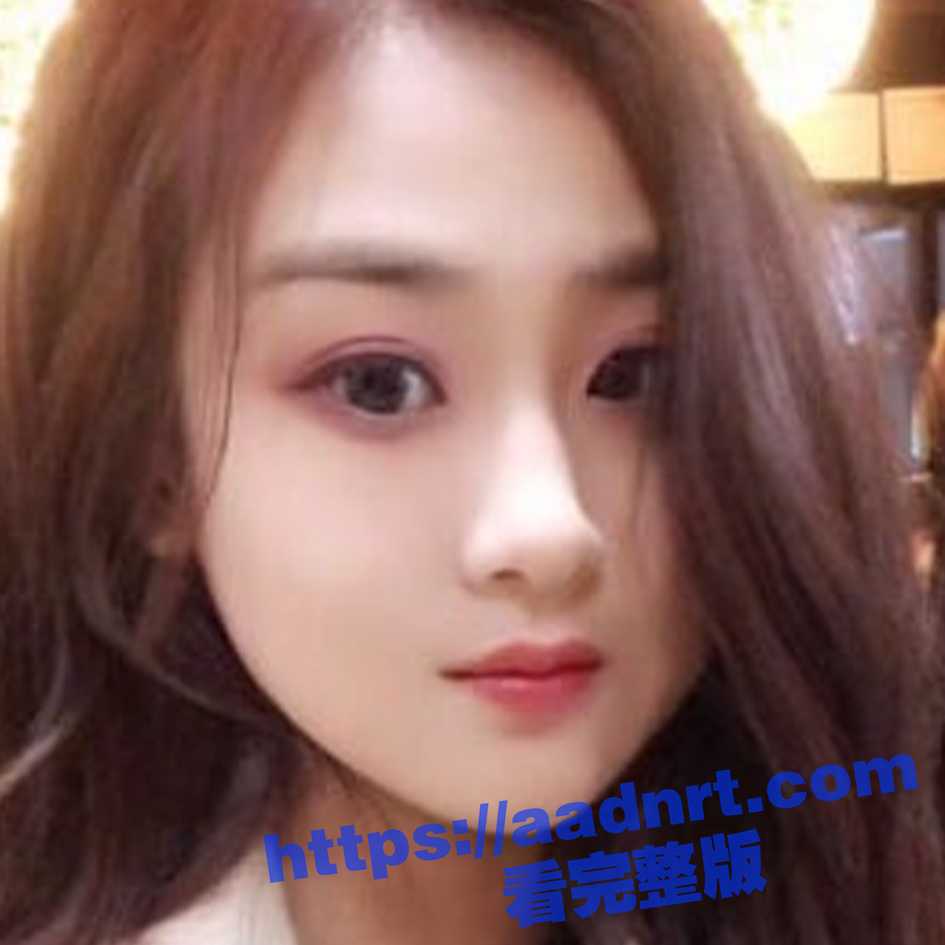 邪恶三人组迷奸漂亮的美女啦啦队长❤️各种姿势操小嫩B -17-15 (2).jpg
