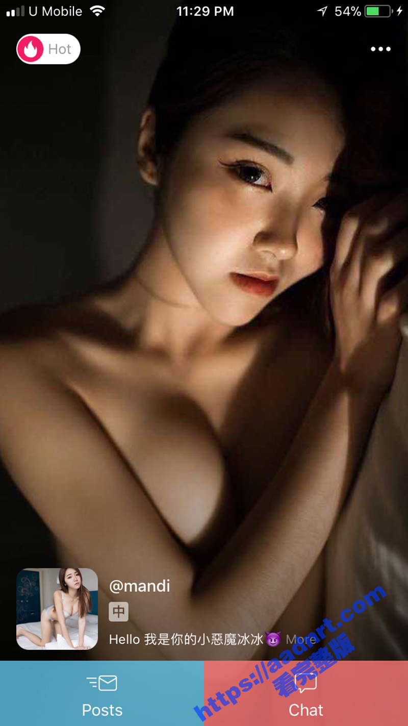 台湾 H奶正妹网红 陈香菱 史上最全大合集 乳影乳幻 亮瞎双眼