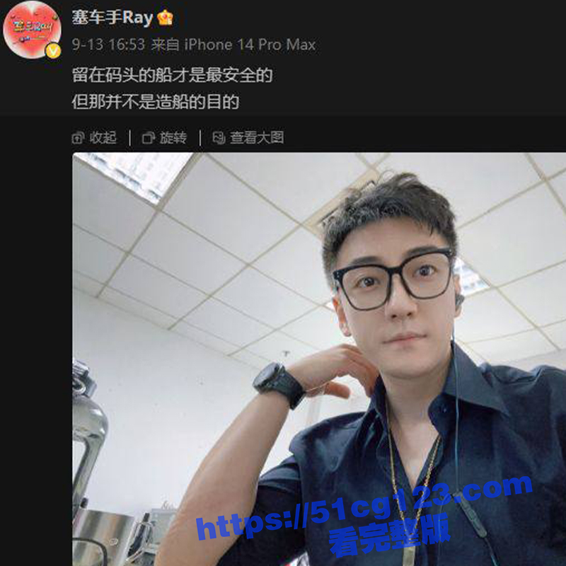 尊贵的蔚来车主 惯犯 任震宇 恶意划伤吐痰特斯拉 被曝光后光速道歉 嘴脸速度惊人