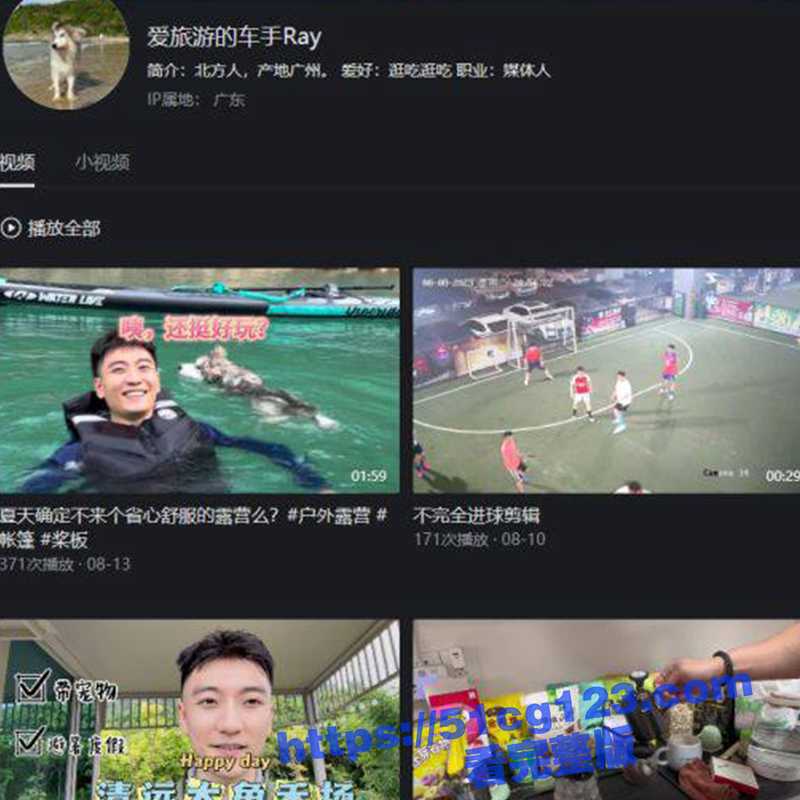 2标题-1.jpg