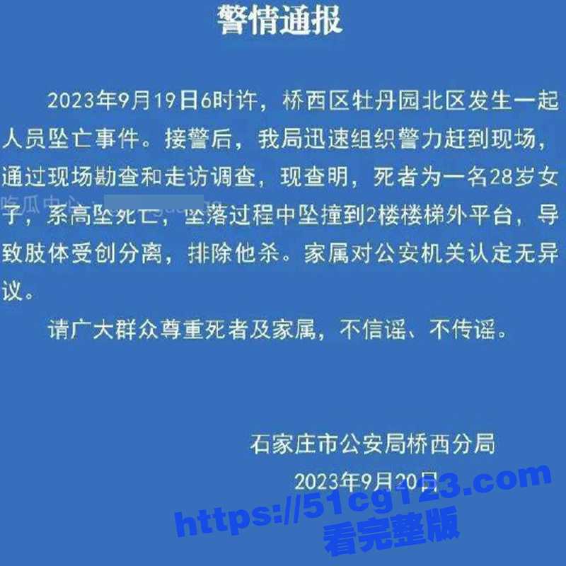 66标题-1.jpg