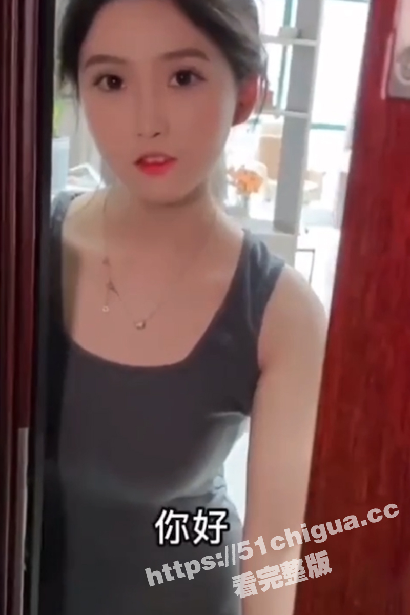 这么善解人意的二舅哪里找？二舅给介绍的反差美少女登门拜访 每次都太诱惑实在忍不住操了 好爽！