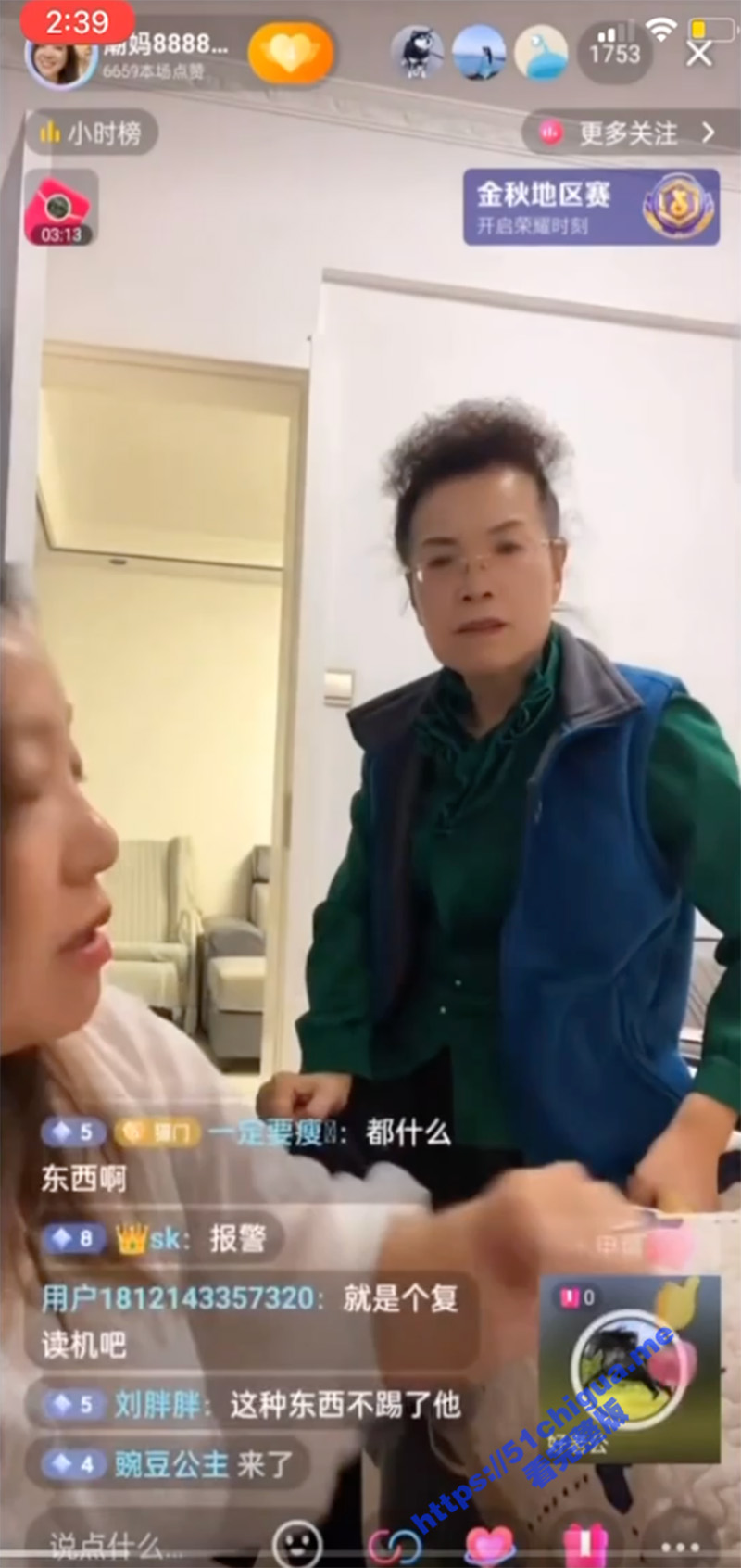 截屏2023-09-29 下午4.42.18.jpg