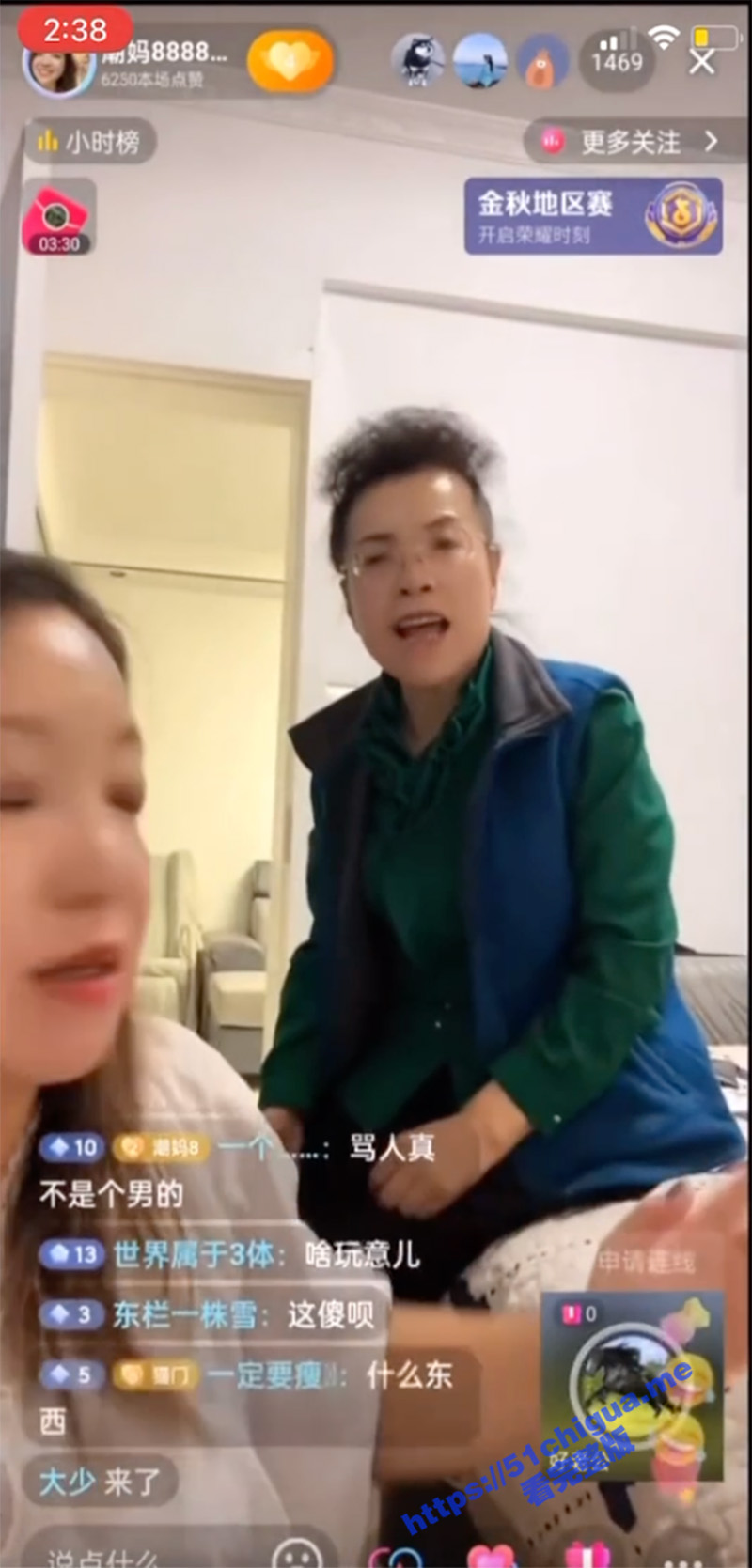 截屏2023-09-29 下午4.42.49.jpg