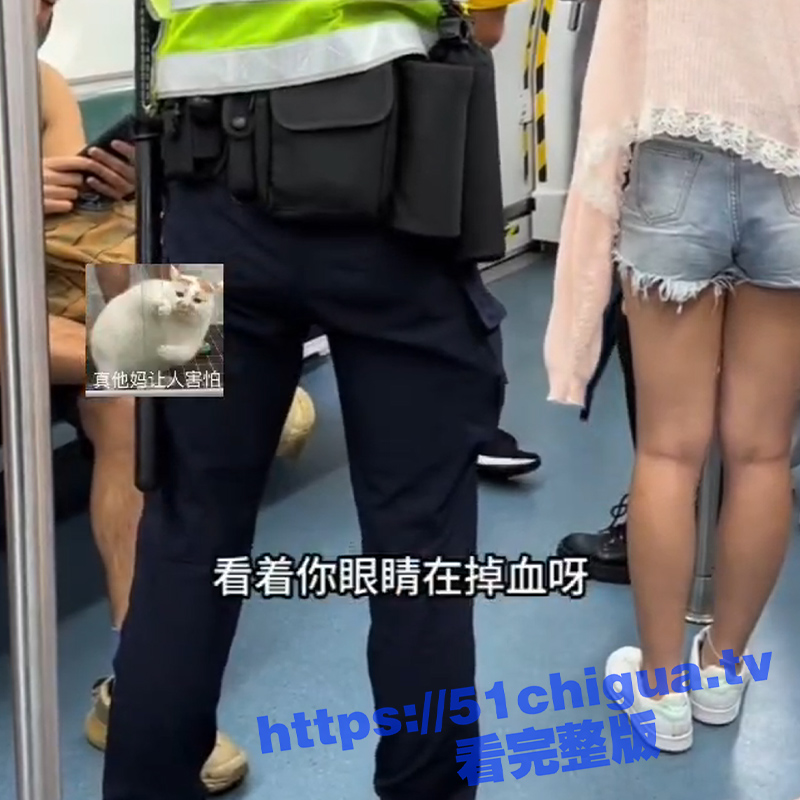 新地铁判官？大妈在地铁上怒斥审判女孩的衣着打扮 声称：你们已经变成日本人的高贵的走狗了
