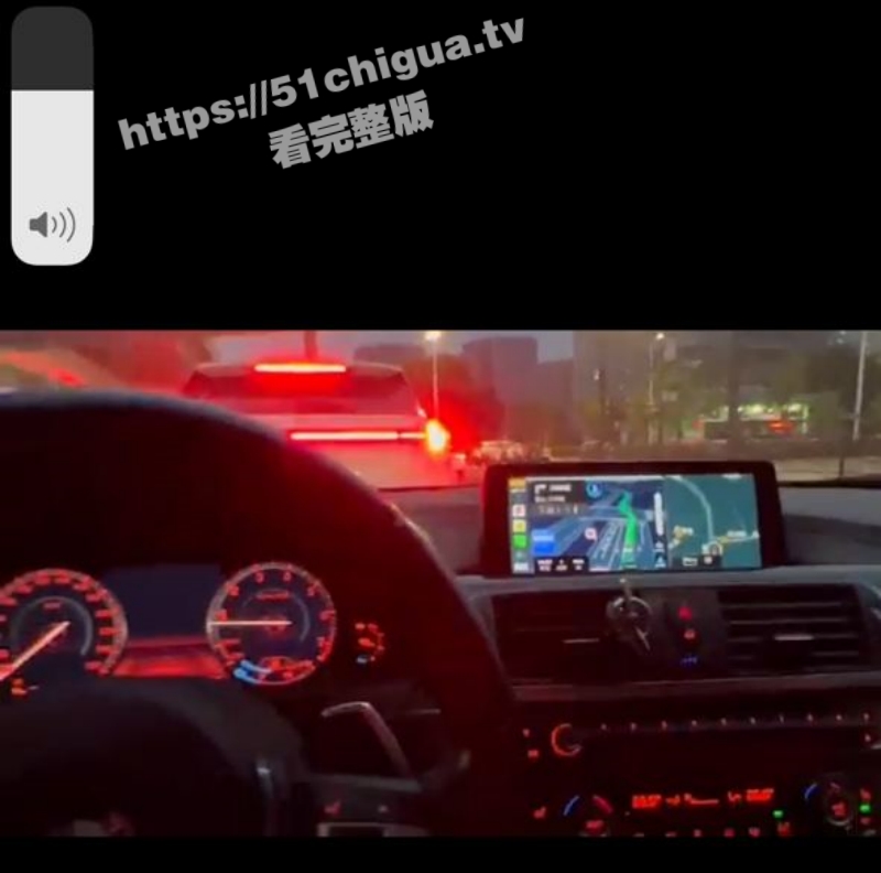 小镜子柔情版语音导航 用叫床声为你引路 国庆开车再也不怕困 堵车更不会心烦 就是有点废纸！