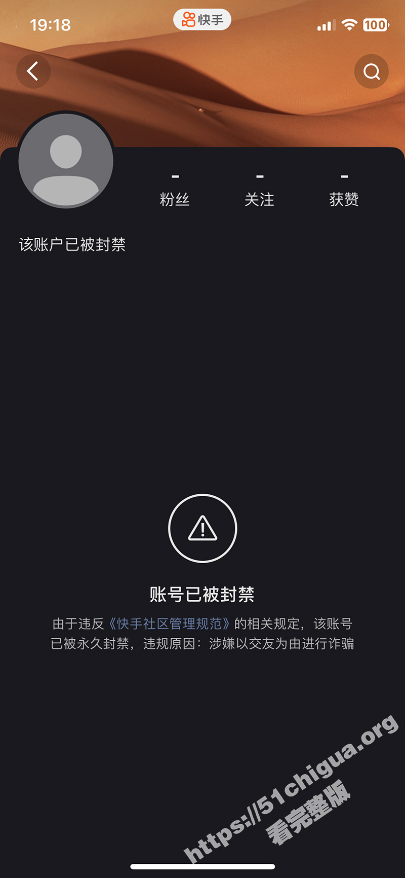 快手 小羊睡着了 22万粉萝莉高价露脸定制裸舞 骚到原地起飞 77部合集
