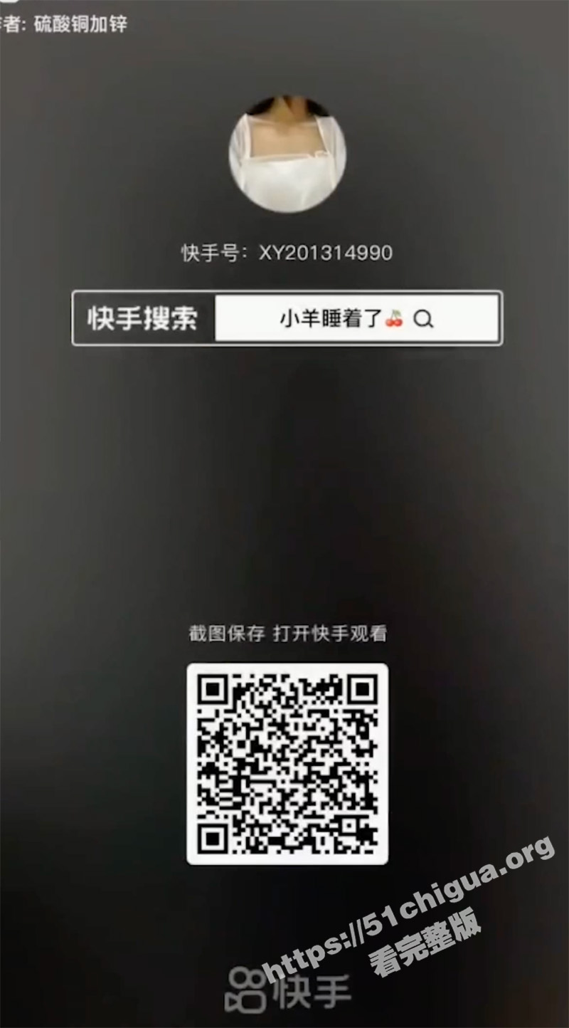 截屏2023-10-03 下午7.18.06.jpg