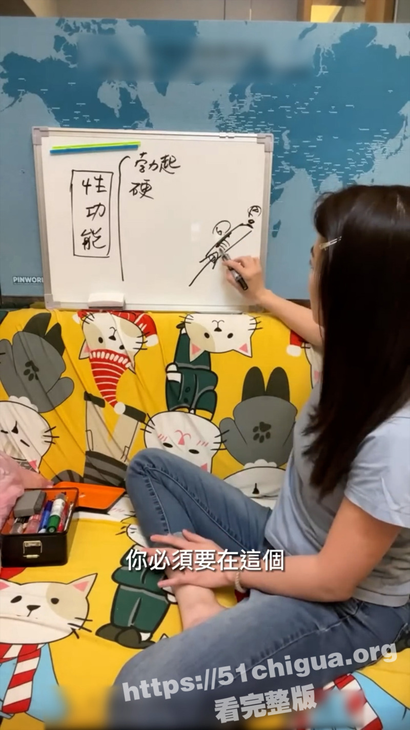 床上真猛男每日必看！许博士深入讲解 性功能要多好才叫好？