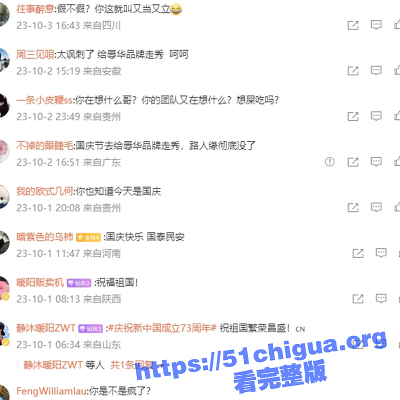 8标题-1.jpg