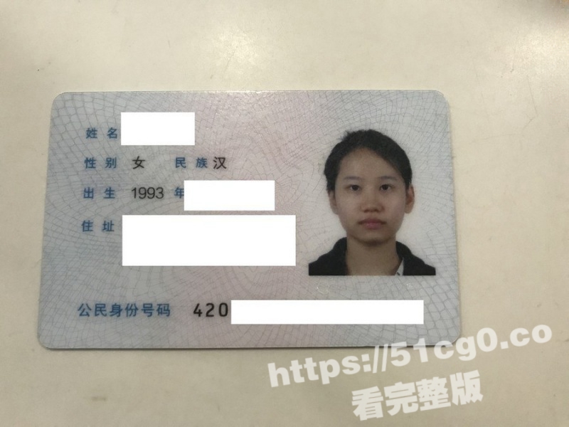 30岁可爱的武汉未婚纹身女生 为满足自己的性欲 网上约炮 撅着肥臀被炮友疯狂后入！
