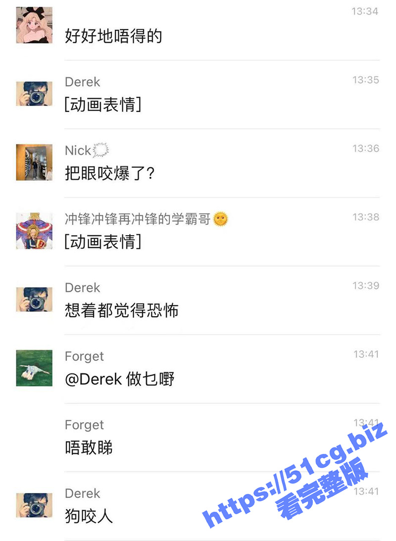 女子带娃摸路边狗狗遭遇反扑 脸部被撕咬 当场倒地痛哭哀嚎
