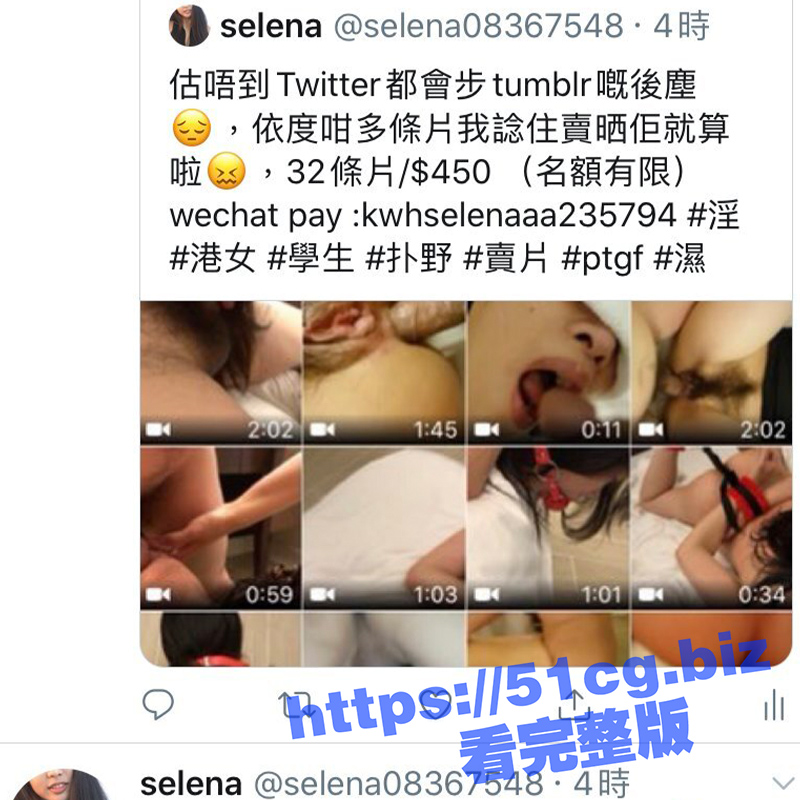万狼求购调教大师 狗主人 私拍 刺激玩法调教香港母狗 户外露出狗爬滴蜡吃精喝尿肛链打桩机调教