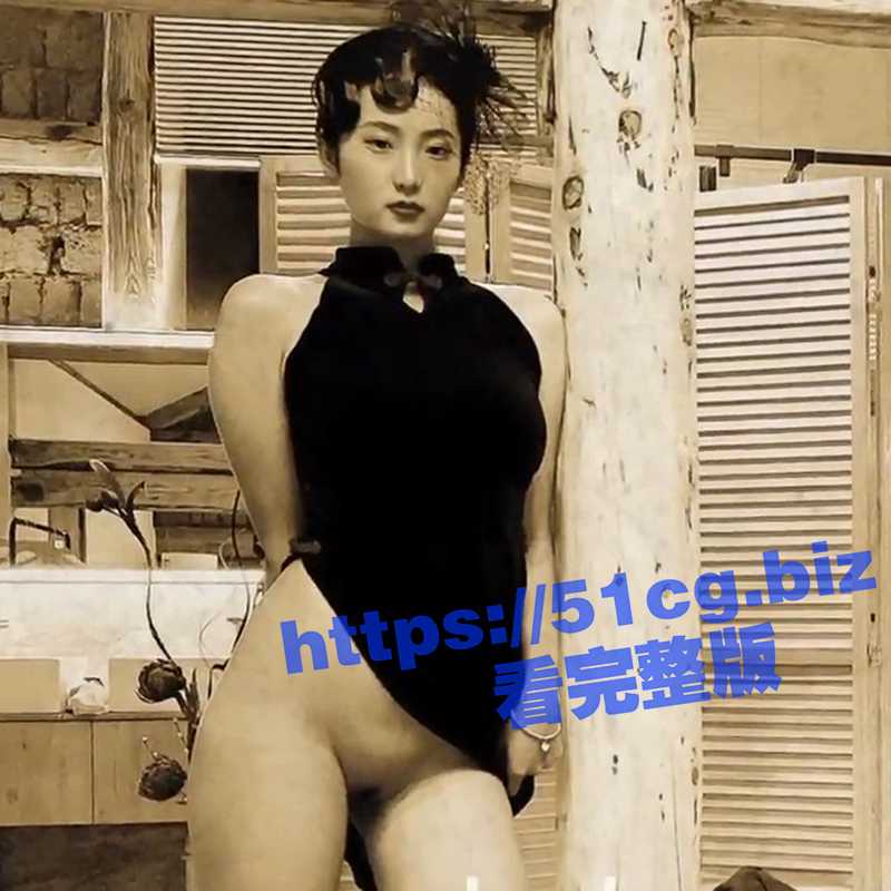网红华裔留学生 LonelyMeow 剧情演绎民国旗袍美女激情大战大屌洋男友 爆操颜射吞精