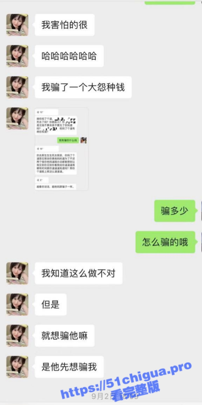 1 (10).jpg