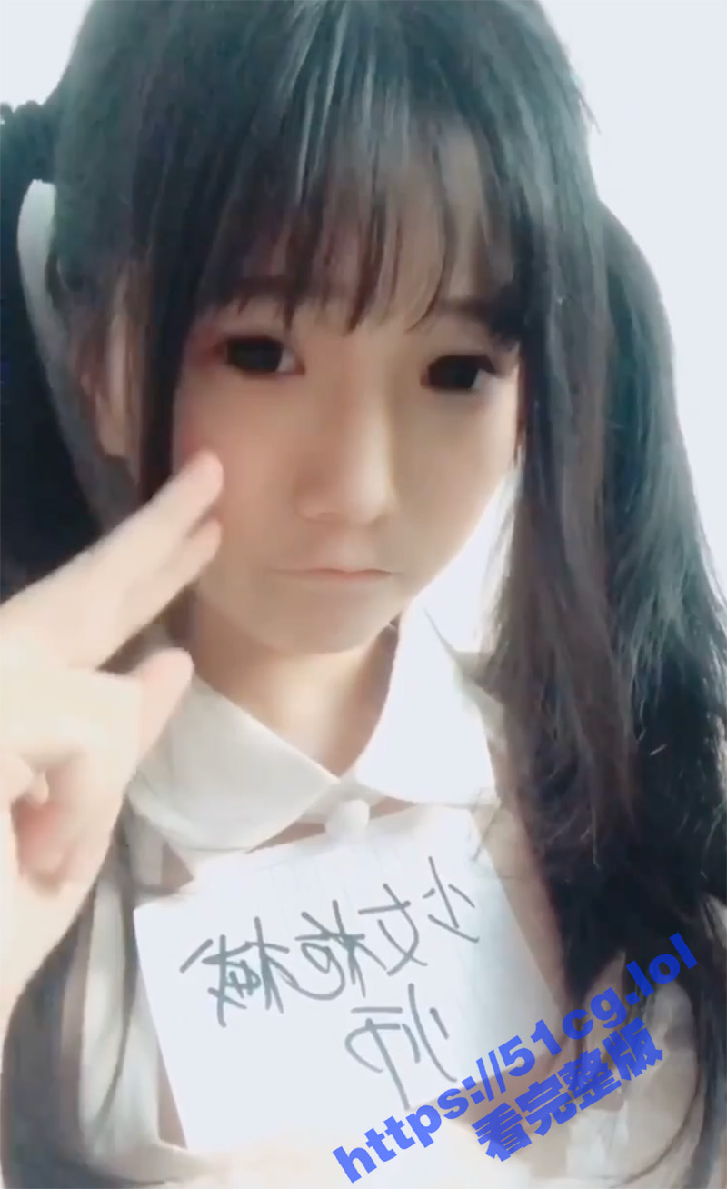 推特退网网红福利姬 少女枪械师 真实在读大学生妹子 粉乳嫩胞很诱人