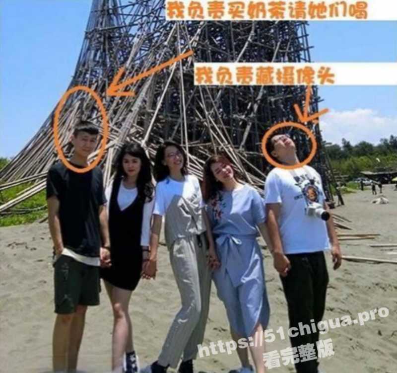 厕拍偷拍 两男同事相邀三位女同事一起结伴出游 偷拍女同事上厕所 三位女同事私处全部曝光