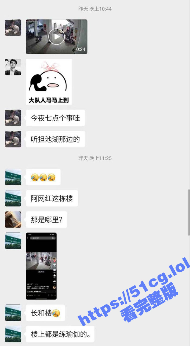 网红 钿哥来了 楼下停车场监控拍到露鸡癖变态男 撸鸡吓坏女生！