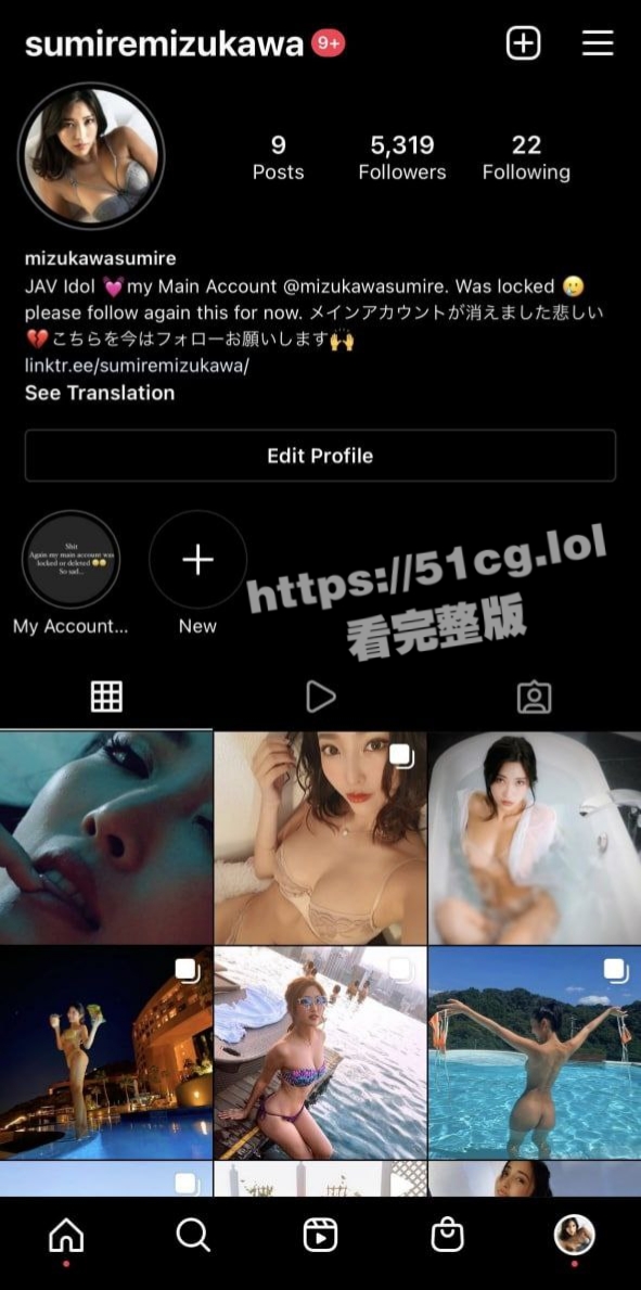 万人求档 OnlyFans/Mizu 百万粉丝极品反差婊 精品收费资源大合集