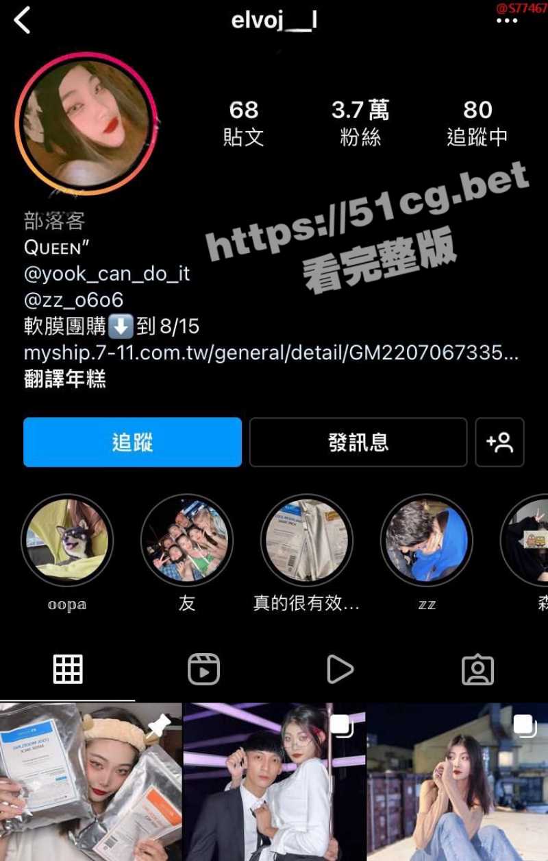 开发大神 开发台湾健身反差网美 C罩杯妹子 evo 骚妹口爆时自己扯着嘴角等待射精 高清怼脸拍摄