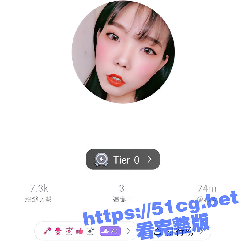 台湾22岁中韩混血反差婊与干爹私拍流出 外表清纯下是只服侍干爹的小母狗