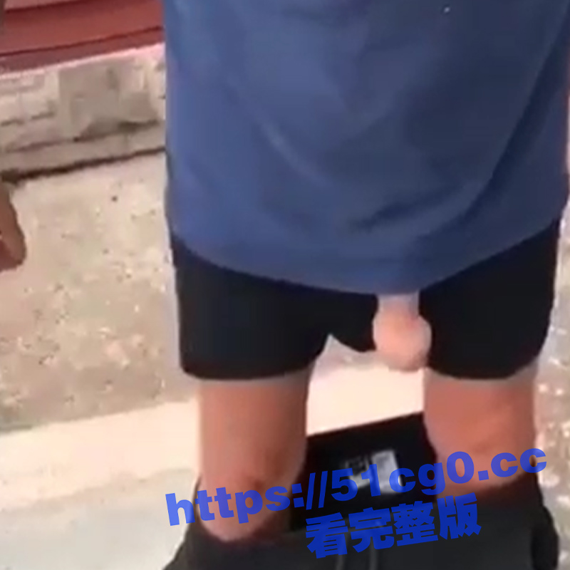 物理增大鸡巴！超长包皮内塞下几十枚硬币 鸡巴像个棒槌一样吊在裆下晃动