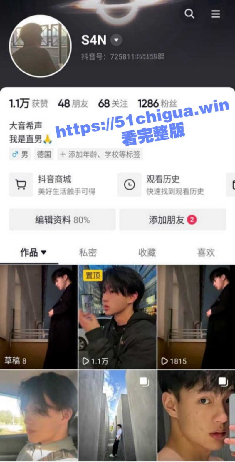 云南大理德国留学生小奶狗 陈言 被漂亮阿姨套路 裸体露嫩屌自慰视频流出 抖音微信号全部被曝光！