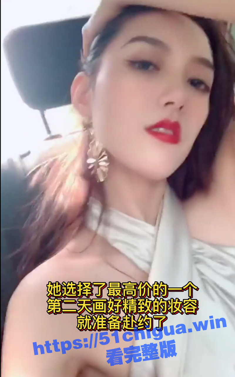 抖音风混剪 当你的老婆做鸡后 白天端庄矜持 晚上当妓女任人玩弄！