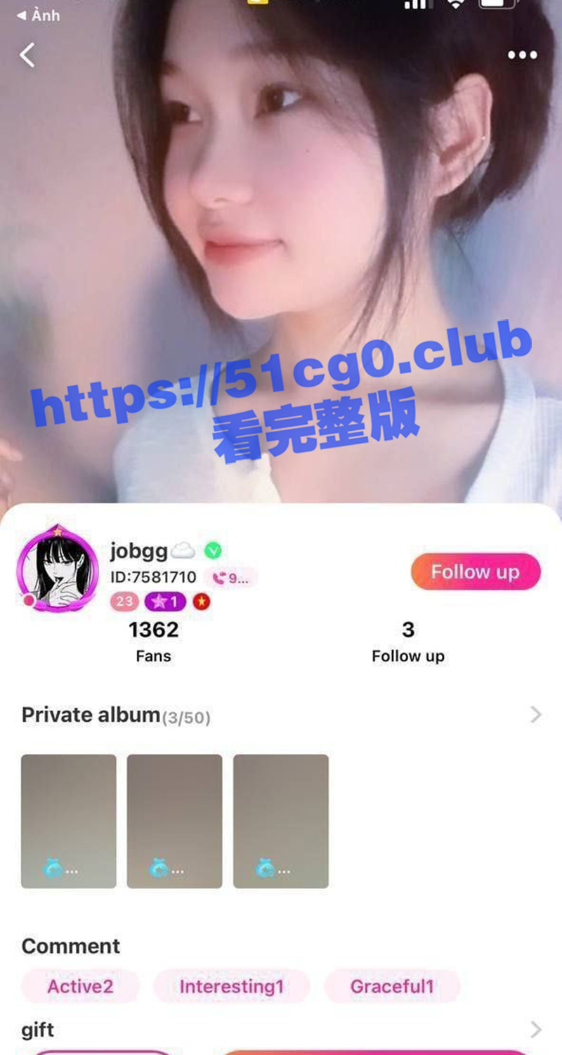 超萌越南妹 Jobgg 用HoneyCam和男友玩裸聊 被对方录屏放上网流出！