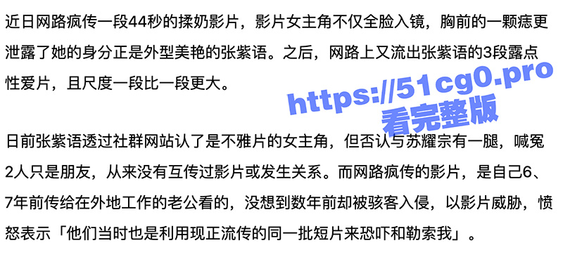 截屏2023-10-24 下午4.37.02.jpg