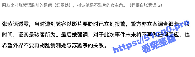 截屏2023-10-24 下午4.37.24.jpg
