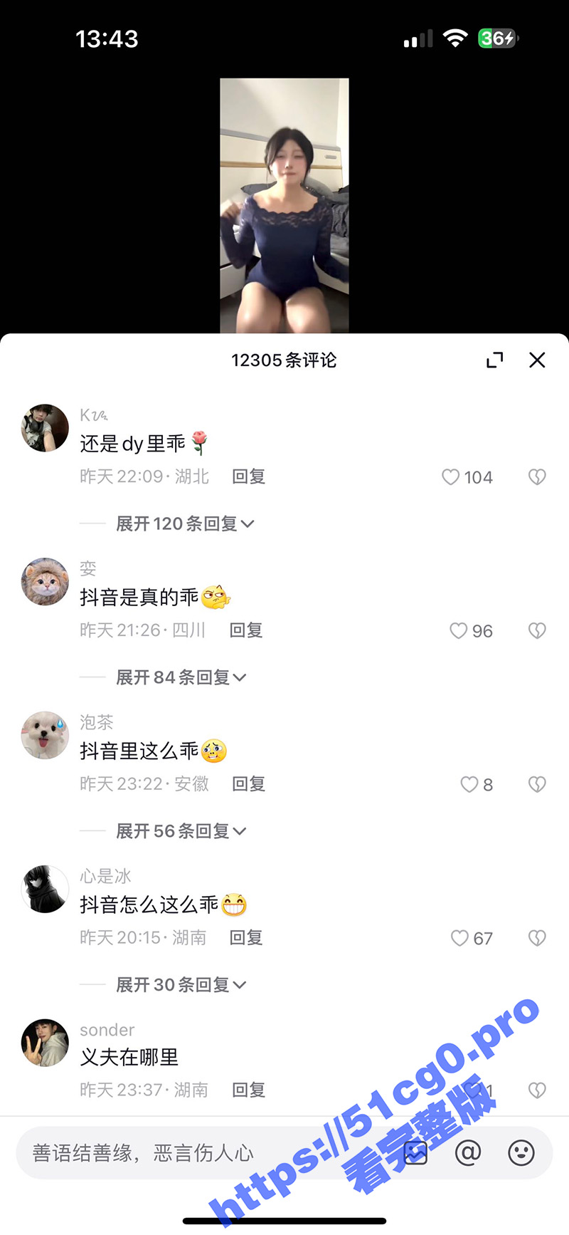 87a1d17fd7211ddb676973cbeb3ef58b.jpg