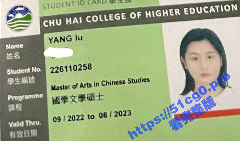 台湾获得国学文学硕士学位的G奶斯文反差婊正妹和男友不雅私拍流出 斯文清纯的妹子私底下那么淫荡