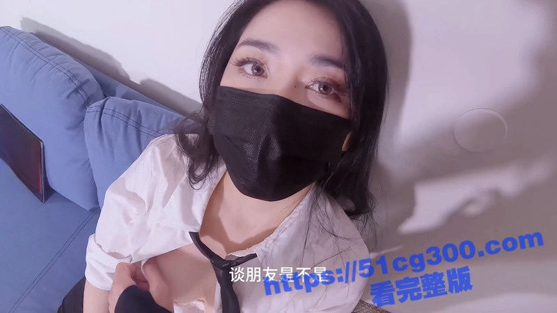 糖心福利姬 潮喷淫娃 小水水 加班时候上了公司高管女经理 风骚女经理 高潮喷水展示她淫贱的样子
