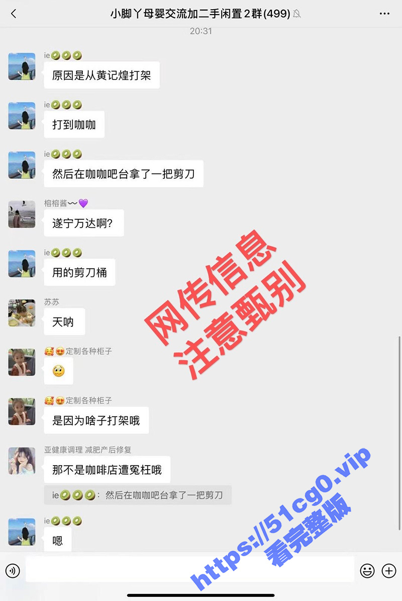 86a985ce83089c160cc8c6d0f3186210.jpg
