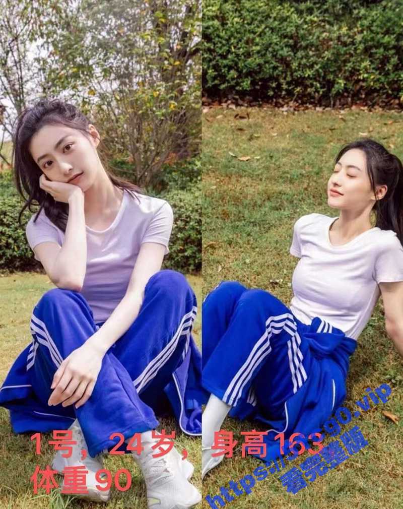 嫖娼 牛逼男子现身教学 吹嘘教你选妃外围嫖娼如何不花钱白嫖