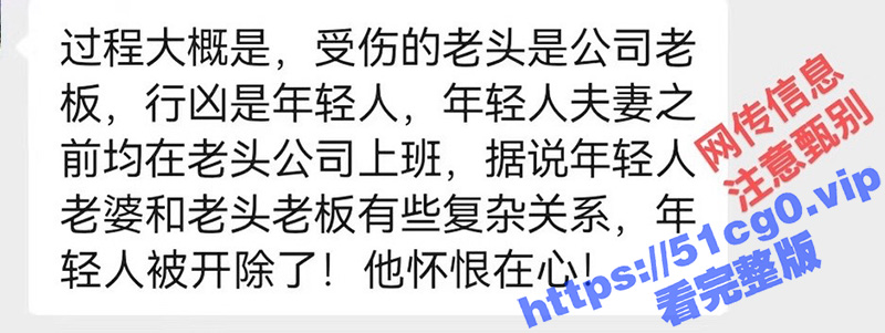 d3e657157ddc7490cbfc0ffef3eea9d0.jpg