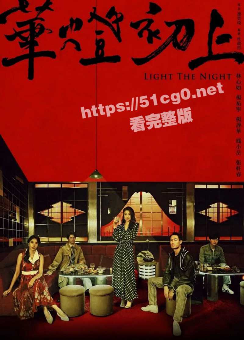 绝佳颜值身材女神国内女星 郭雪芙 拍戏时意外走光露出紫葡萄片段流出 慢镜头播放 逐格研究