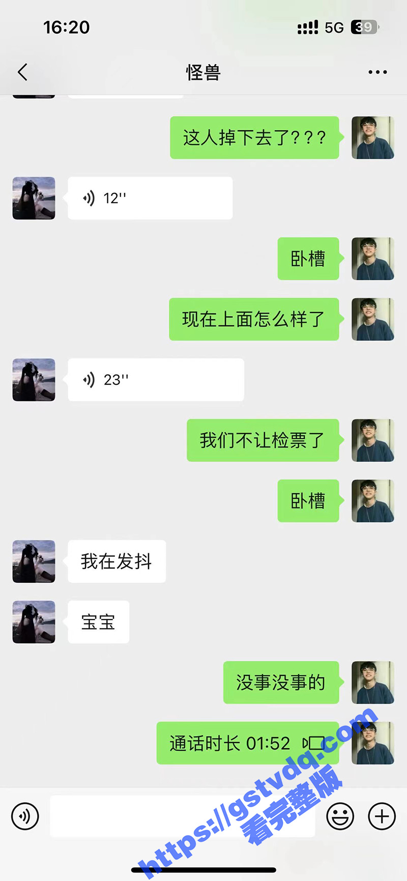 12c97d4cbc9fcdec4819e601fdacc0e0.jpg