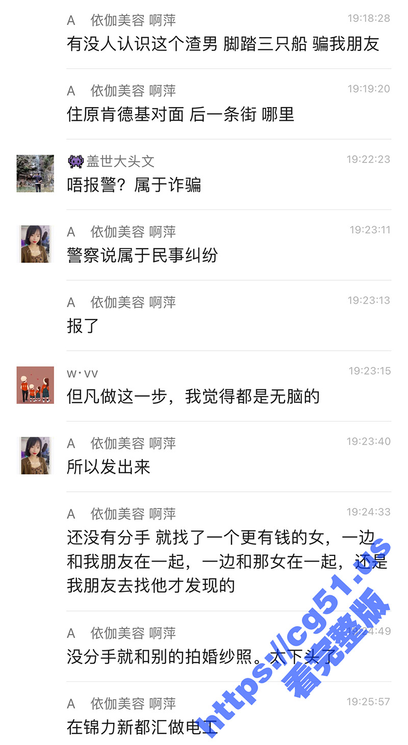 3e5d6af0eefc79b17b4a0d29252df287.jpg