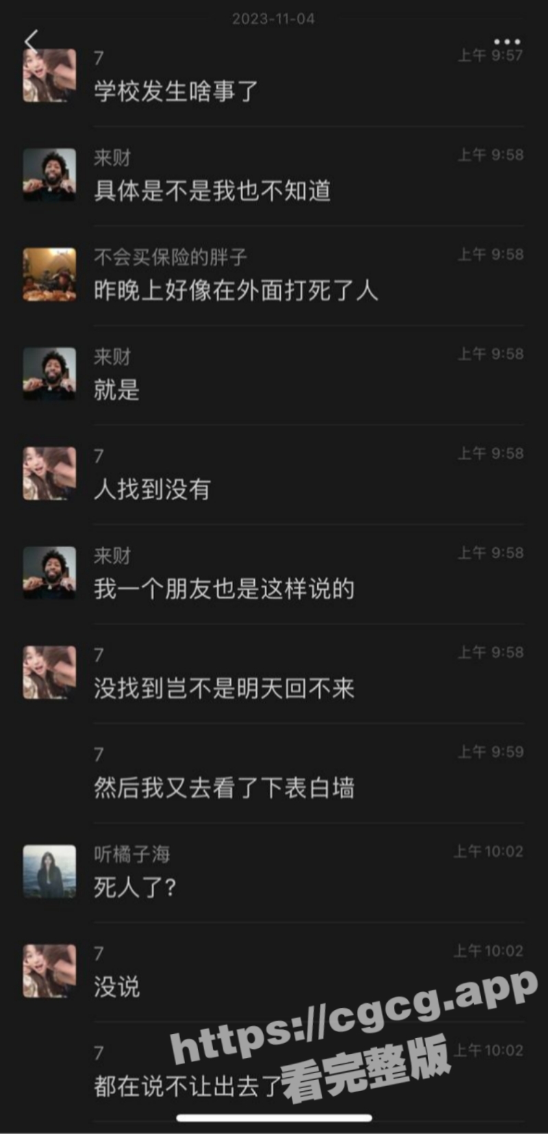 1 (20).jpg