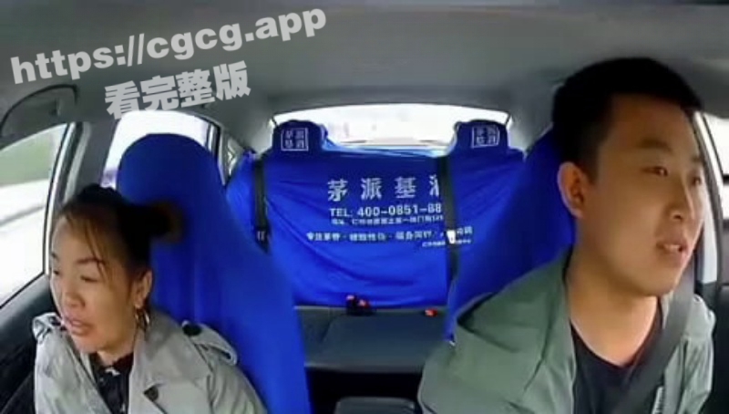 贵州仁怀 出租车司机因没拼到客 要女乘客双倍支付车费引争执 还把女乘客摔出车外！