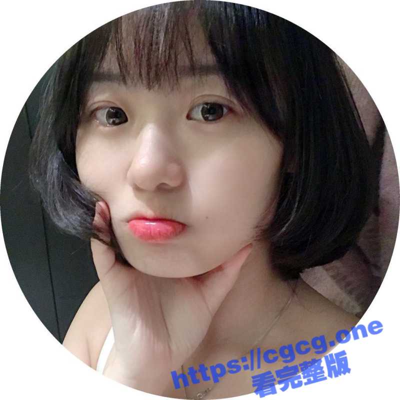 湾湾情侣泄密！短发可爱美女自拍视频遭泄露 外表清纯 床上穿着淫荡黑丝被男友爆插！