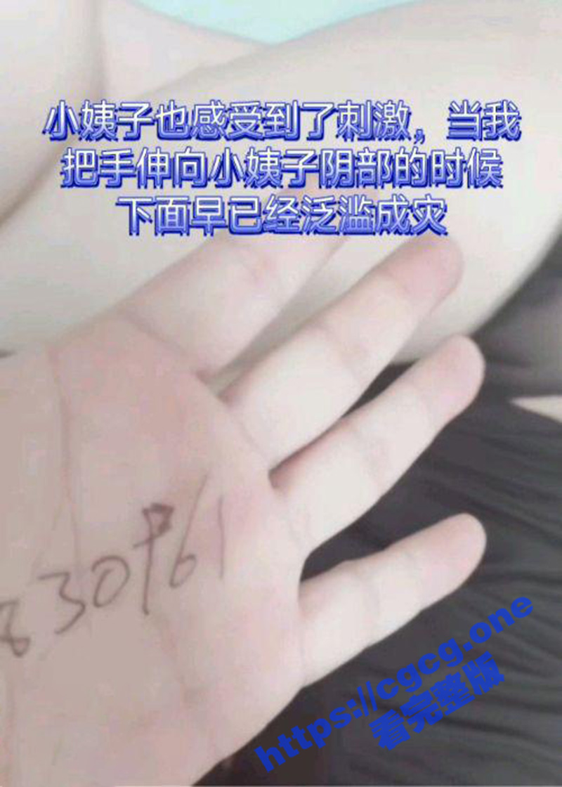 2023-11-07 19.13.55.jpg