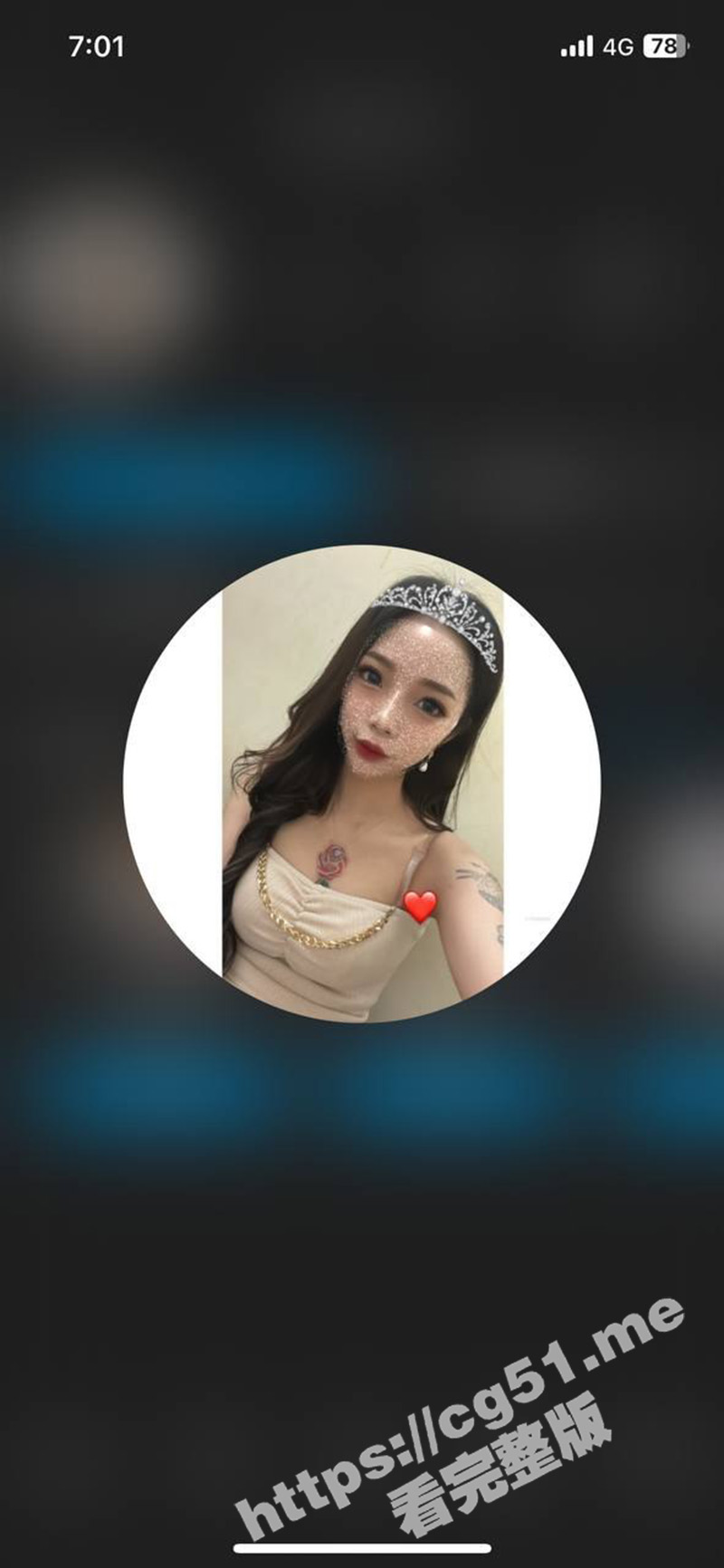 台湾高雄 纹身小网红 小郭 和男友自拍性爱片泄漏 天然大奶来回晃荡很耀眼