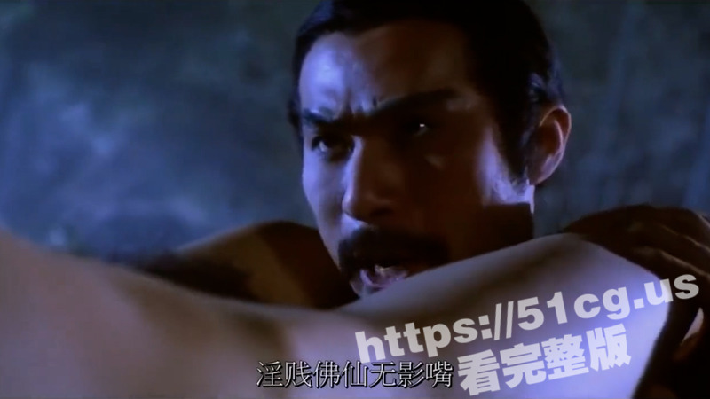 徐锦江 超级经典三级片 满清十大酷刑之《无敌风火轮》精彩片段