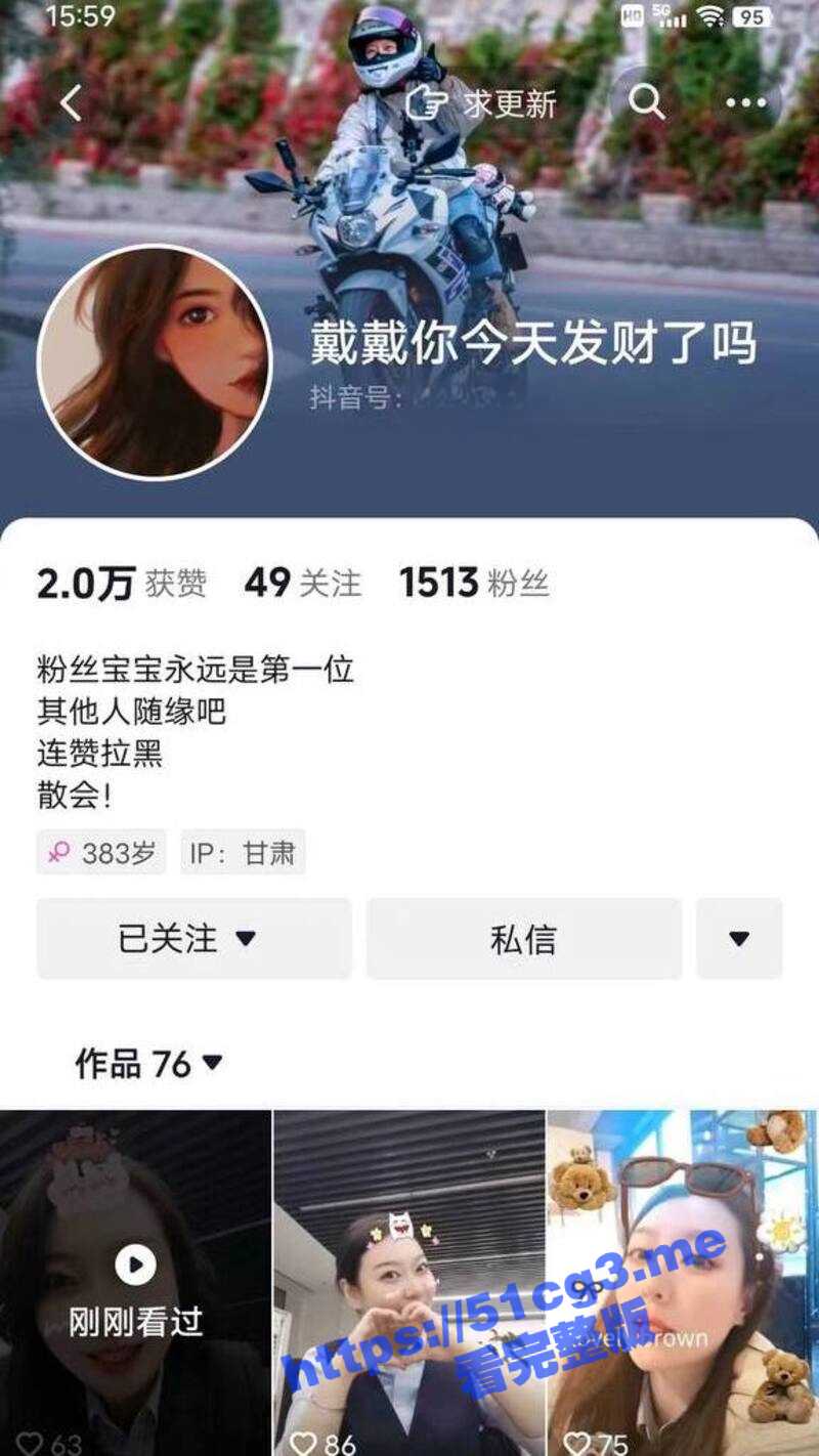 图片编辑王.jpg